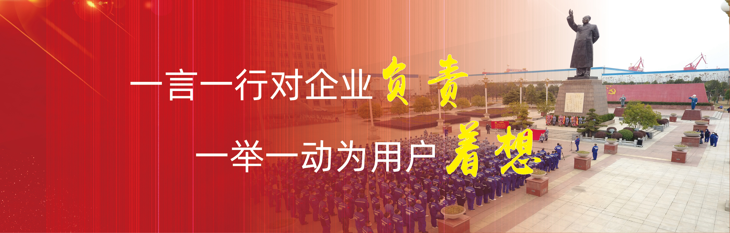 ͨ(zhun)עI(y)W(wng)վO(sh)